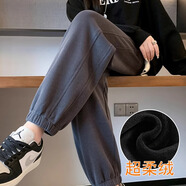 運動(dòng)褲女2025春秋新款高腰顯瘦褲子薄款哈倫褲寬松衛褲束腳休閑褲 7135深灰色【超柔絨】 XL【建議120-135斤】