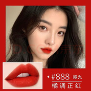 迪奧口紅小樣試用裝999啞光720 #777#772正品888發(fā)財(cái)色740 524 新款絲絨888發(fā)財(cái)色