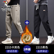 啄木鳥(niǎo)休閑褲男寬松褲子男春秋新款潮流束腳松緊腰男生運動(dòng)闊腿長(cháng)褲 2215卡其色加絨+2215黑色加絨 M