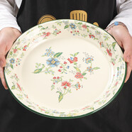 歐麗家琺瑯搪瓷圓盤(pán)搪瓷茶盤(pán)老式懷舊鐵瓷盤(pán)大盤(pán)雞盤(pán)水果燒烤盤(pán)民族餐廳 綠邊-芳香【厚實(shí)】 1個(gè) 30cm