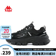 KAPPA卡帕男鞋運(yùn)動(dòng)鞋鞋2025夏季新款潮流百搭解構(gòu)老爹鞋復(fù)古休閑跑鞋子 黑色/銀色 35