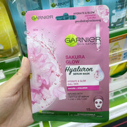 卡尼爾泰國garnier卡尼爾面膜VC面膜補(bǔ)水保濕提亮舒緩煙酰胺抗氧化 粉紅色櫻花補(bǔ)水收縮面膜1片