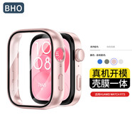 BHO【銷量5萬+】適用華為gt5/5pro保護(hù)殼一體手表膜watch5/4/4pro鋼化膜fit4/pro/gt4/3pro保護(hù)套防摔 Fit3【殼膜一體·粉色】