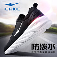 鴻星爾克男鞋加絨運動(dòng)鞋男2025新款冬季棉鞋輕便軟底跑步鞋緩震休閑鞋子男 正黑/正白3162(防水皮面) 43 正常尺碼