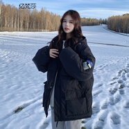 億梵莎（YIFANSHA）棉服外套秋冬款女學(xué)生2023冬季新款韓系寬松加厚衣服羽棉襖絨服女 黑色 均碼【可備注碼數(shù)】