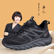 榮仕秋冬新款加絨老人鞋棉鞋男保暖休閑爸爸鞋防滑軟底中老年健步鞋 黑色 加絨 偏小一碼 40