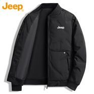 吉普（JEEP）羽絨服男冬季短款休閑棒球領(lǐng)外套男士保暖潮牌衣服男裝 黑色 XL 