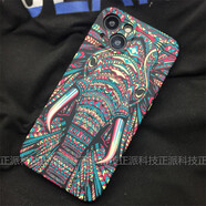 貓漫尖森林動(dòng)物適用iPhone15/12pro圖騰保護套蘋(píng)果7plus/8軟殼硅膠xr蘋(píng)果14proMax/11/13proMax/xs浮雕6s 大象全包邊軟殼 iPhone16plus