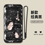 機旺馬適用蘋果6手機殼好運葫蘆新款6plus/6s/5/5S全包防摔高級個性創(chuàng)意女款網(wǎng)紅潮牌小眾軟殼 經(jīng)典黑-好運葫蘆黑 蘋果5S