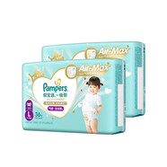 幫寶適（Pampers）一級幫拉拉褲大碼尿褲尿不濕薄透氣 散熱 L72拉拉褲