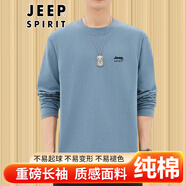 吉普（JEEP）重磅純棉長(zhǎng)袖T恤男春秋冬季新款寬松休閑圓領(lǐng)男士青年體恤打底衫 霧霾藍(lán) M(建議95-110斤）