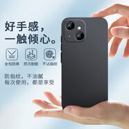 戀思適用樂視y1pro手機(jī)殼y1pro+新款LETV L6B保護(hù)套LetvL液態(tài)硅膠y1por十外殼全包防摔學(xué)生男女老人用 【磨砂黑】強(qiáng)抗指紋+送全屏膜 樂視y1pro