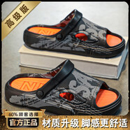 胖東來(lái)【央媽推薦】椰子涼鞋男士夏季外穿防滑防臭拖鞋運(yùn)動(dòng)踩屎感開(kāi)車(chē)兩用海邊沙灘鞋 黑色款 單層 43 現(xiàn)貨速發(fā)