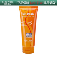 瑞倪維兒（Rinawale） 緊致霜200g帶防偽碼
