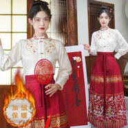 湘默秀禾服新娘2024新款小個(gè)子新中式國風(fēng)敬酒服刺繡釘珠襯衫一片式超 9558H白衣加絨+馬面套裝 S