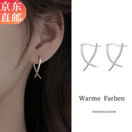 Warme Farben 日常通勤獨特小眾線(xiàn)條交叉耳扣高級感耳飾冷淡風(fēng)百搭耳環(huán)女 線(xiàn)條交叉耳扣