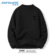 真維斯半高領(lǐng)毛衣男秋冬季男生卡通貓咪打底衫青少年寬松休閑日系內搭