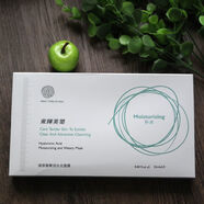 梧瓏【4盒100】東輝美筑玻尿酸聚潤水光面膜25ml*5片/盒:優(yōu)品美家面膜 10盒裝(50片)