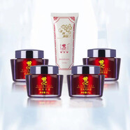 靚嘉麗白里透紅化妝品套裝冰巧潘姿靚嘉麗補水保濕二代護膚品補水套裝  四合一配潔面乳 五件套