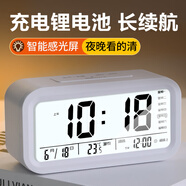 康巴絲（Compas）鬧鐘夜光聰明燈智能語音報時起床神器自動感光三組鬧鈴小鬧鐘兒童學(xué)生鐘 2139 白色充電款