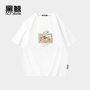 黑鯨（HLAJEANS）海瀾之家旗下趣味印花短袖T恤男夏季寬松圓領(lǐng)短t男 漂白17 S