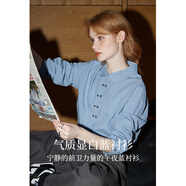 庫恩瑪維設計感小翻領(lǐng)長(cháng)袖襯衫女裝2024年早春新款雙排扣打底襯衣K52171 午夜藍 M