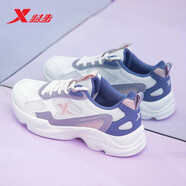 特步女鞋夏季運動鞋女網(wǎng)面透氣跑步鞋學(xué)生休閑鞋網(wǎng)鞋女士跑鞋旅游鞋子 米紫粉7552 36
