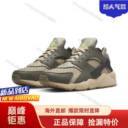 耐克（NIKE）Air Huarache 華萊士 透氣 運動(dòng)鞋 休閑鞋 男鞋海外直郵 DM0863-300 40