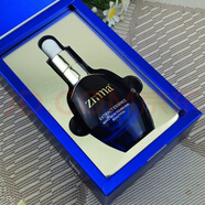 芝蔓水乳霜精華潔面化妝品正貨zmma套盒 水元素精華液30ml