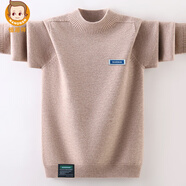 恒源祥純羊毛衫男女童毛衣秋冬兒童套頭半高領針織衫中大童純色保暖衣 駝色 130
