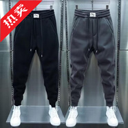 凱普蒂春秋冬季加絨加厚男士休閑褲純色彈力腰修身小束腳運動(dòng)潮牌哈倫褲 黑色+深灰色【兩件裝】 常規 L (170/115-130)