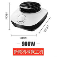 駱駝烘干機家用干衣機熱泵式烘干衣服神器主機機頭熱泵雙層大容量 【900W】180分鐘定時 0L