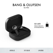 B&O Beoplay EX 主動降噪真無線藍(lán)牙耳機 bo耳機無線充電 節(jié)日禮物 雅黑色