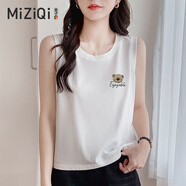 米子旗吊帶背心女可外穿純棉2025新款夏季韓版寬松休閑百搭無(wú)袖上衣女 白色【灰字9552左胸小】 S