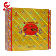 日春茶業(yè)紅方紅茶武夷桐木關(guān)【正山小種603】禮盒裝送禮251.6g