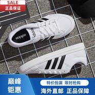 阿迪達(dá)斯 （adidas）男鞋板鞋男春夏季新款男士運(yùn)動(dòng)鞋黑白休閑鞋子AW3890進(jìn)口品質(zhì) aw3889/帆布 39