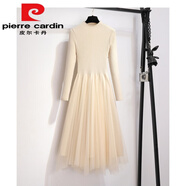 皮爾卡丹（pierre cardin）小香風(fēng)黑色打底針織連衣裙女秋冬修身顯瘦純色百搭網(wǎng)紗拼接毛衣裙 米色 【不規(guī)則下擺】 均碼 85-135斤