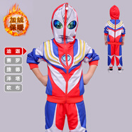 秋卷童裝兒童奧特曼衣服男童套裝加絨保暖冬裝中小童寶寶男孩運動(dòng)服裝 迪迦/加絨2件套 120 碼/參考身高105-115cm