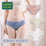 Cofni內褲女新款蕾絲低腰網(wǎng)紗輕薄親膚純欲蕾絲拼接輕奢女士三角褲禮盒 禮盒裝粉色+淡黃+藍色+白色 4條 XL 建議體重120-140斤