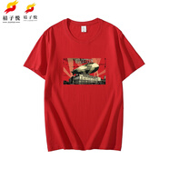 桔子悅LedZeppelin齊柏林飛艇短袖T恤搖滾重金屬藍調民謠歐美樂(lè )隊衣服夏 紅色 S