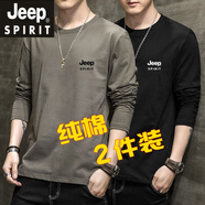JEEP SPIRIT吉普棉長袖t恤男春秋季男士純色圓領(lǐng)體恤內(nèi)搭寬松打底衫男裝 01深灰+黑色【兩件裝】 L (建議100-120斤)