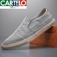 卡帝樂鱷魚（CARTELO）品牌春夏季冰絲男士帆布鞋一腳蹬懶人樂福休閑駕車單鞋子板鞋軟底 灰色 39