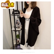 初徑蝙蝠袖開衫毛衣外套女中長(zhǎng)款2025春秋冬季新款韓版寬松針織衫加厚 黑色 均碼 適合體重80-140