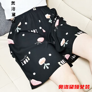 短褲女夏季外穿高腰顯瘦百搭夏季加女士短褲薄款寬松褲裙綿家居褲棉綢沙灘褲 蘿卜 短褲 XL 110-129斤