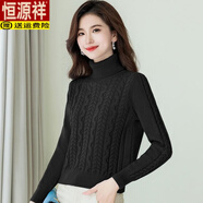恒源祥（HYX）秋冬百搭加厚打底衫毛衣顯瘦高領(lǐng)小香風(fēng)內搭麻花保暖針織衫女短款 黑色 M