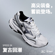 美津濃（MIZUNO）男鞋跑步鞋 25新款SPEED 2K系列運(yùn)動(dòng)鞋透氣低幫訓(xùn)練輕量慢跑鞋 06/米白色/銀色/黑色 SPEED 2K 42.5 (275mm)