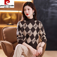 皮爾卡丹（pierre cardin）新款毛衣女小個(gè)子復古提花打底衫內搭秋冬短款半高領(lǐng)羊毛衫上衣厚 咖啡色 S 85-100斤厚實(shí)毛衣