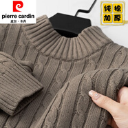 皮爾卡丹（pierre cardin）冬季男士毛衣圓領(lǐng)保暖粗棒針加厚款扭花韓版棉質(zhì)針織衫線衣復(fù)古潮 棕色【半-高-領(lǐng)】 加厚 XXL 適合146-159斤