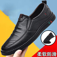 YRC意爾康男鞋2025春季新款商務(wù)休閑皮鞋軟底一腳蹬中老年爸爸鞋 DF5216黑色 38