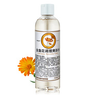 京衛(wèi)本草 乳液面霜保濕 品牌國貨護(hù)膚品 皮膚組研制京衛(wèi)本草 金盞花調(diào)理爽膚水248ml
